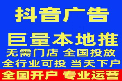 今日头条广告案例：精准投放助力企业成长